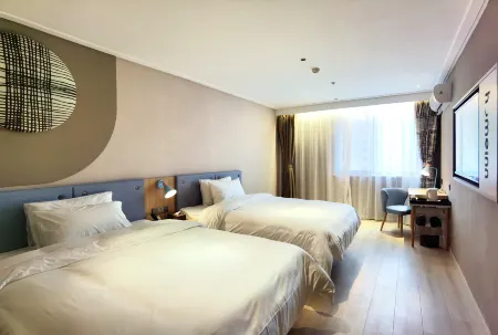 Homeinn · neo (Binhai Zhousheng Home Furnishing Plaza)