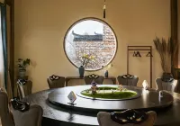 Huangshan Muxin Yi Villa