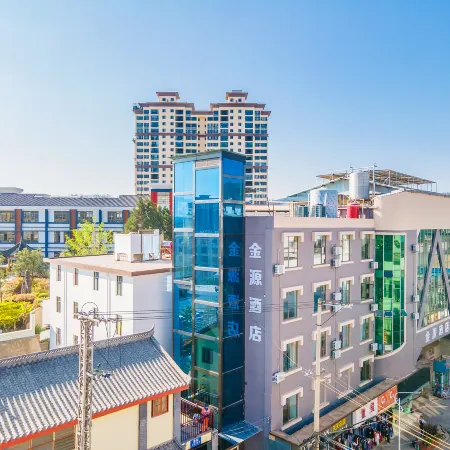 Dayao Jinyuan Hotel (Passenger Terminal)