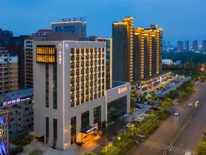 Atour Hotel Linfen Jinhaiwan Art Center