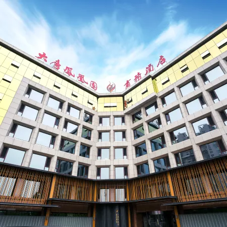 Datang Phoenix Park Business Hotel