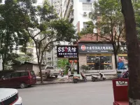 No.88 Wushan Hotel - 2-نجوم
