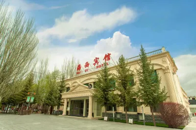 Haixi Hotel Hotels near Delingha Central Square