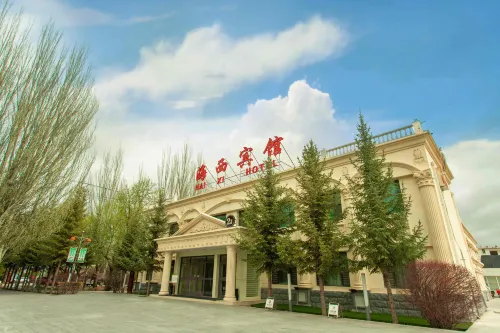 Haixi Hotel Hotels in Delingha
