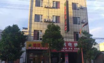 Nanhua Jintao Hotel