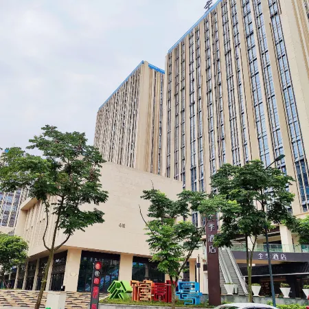Andi Hotel (Yibin Railway Area Yibin Tiandi)