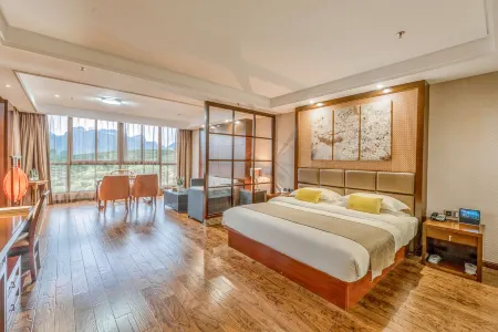 Mount Wuyi Jiuqu THE QUBE HOTEL
