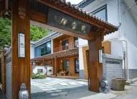 Liuba Wayao Residential Residue