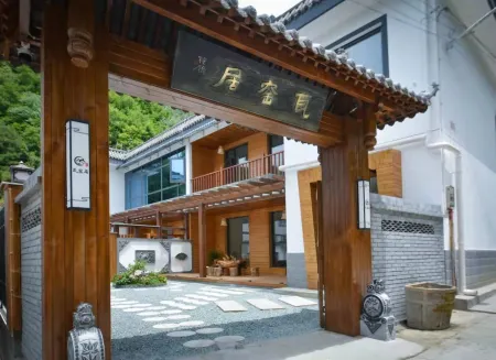 Liuba Wayao Residential Residue Отели рядом с достопримечательностью «Zibai Mountain National Forest Park»