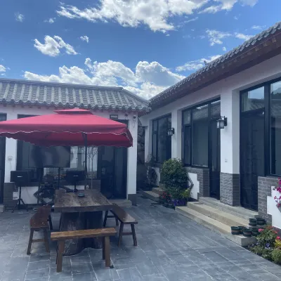 Beijing leisurely B & B Hotels near Yunxiugu Sceneic Area