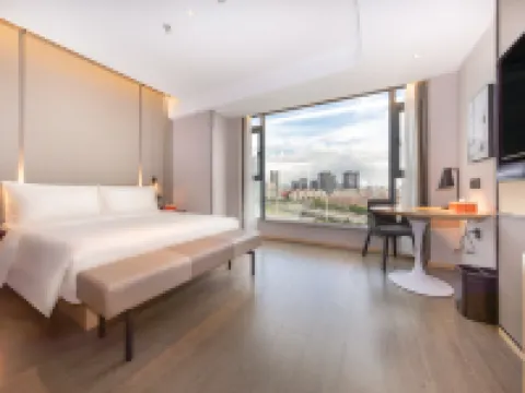 Atour Hotel Zhuhai Gongbei Fuhuali Huanyucheng Hotels near MIDTOWN