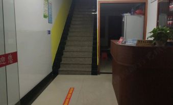 Guiyang Environmental Protection Hotel