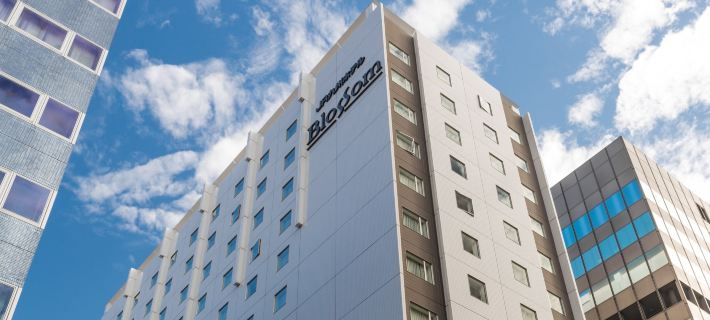 JR Kyushu Hotel Blossom Hakata Central Hôtels à&nbsp;: Fukuoka