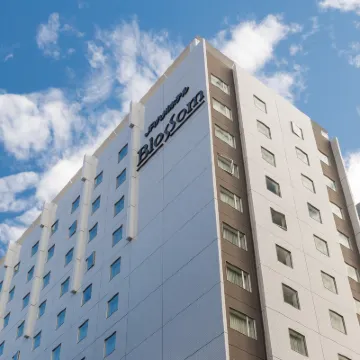 JR Kyushu Hotel Blossom Hakata Central Hotels near Ninjin Park