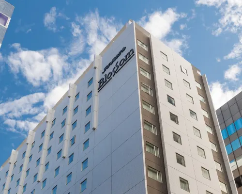 JR Kyushu Hotel Blossom Hakata Central Hotels in Фукуока