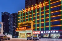 Vienna Hotel (Luoshan) Hotels in Luoshan County