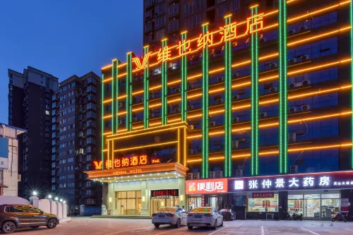 Vienna Hotel (Luoshan)