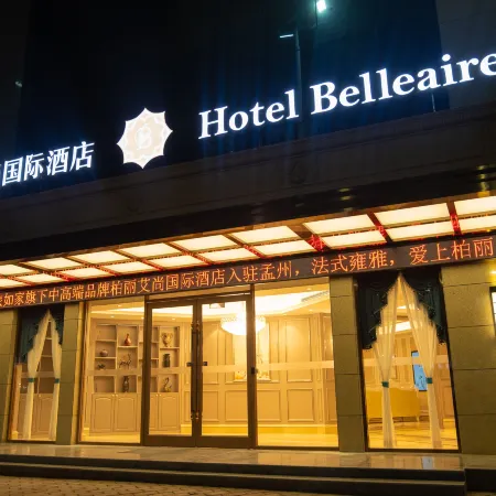 Polysheron International Hotel (Mengzhou)