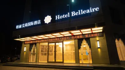 Polysheron International Hotel (Mengzhou) Hotel di Mengzhou