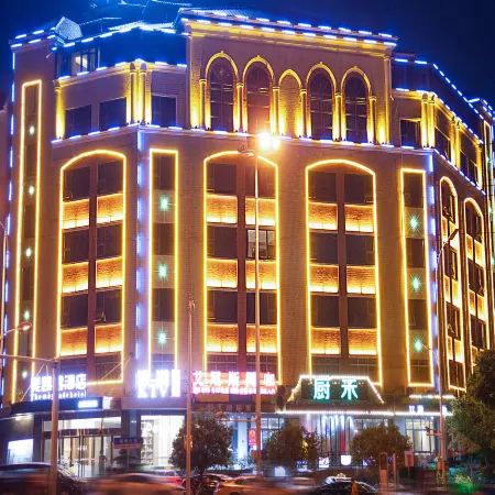 Mei Kai De Hotel