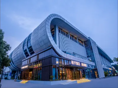 桔子飯店（武漢火車站店） 落雁島附近的飯店