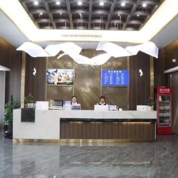 Xixia Zhongzhou Holiday Hotel