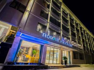 Roman Garden Hotel (Tuke Shanglin Qingtian High-speed Railway Station)