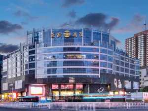 Asia Europe Hotel (Lan Da Er Yuan Branch, Xiguan Metro Station)