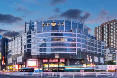 Asia Europe Hotel (Lan Da Er Yuan Branch, Xiguan Metro Station)