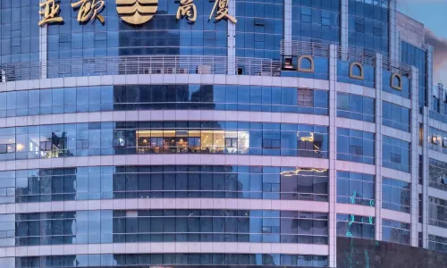 Asia Europe Hotel (Lan Da Er Yuan Branch, Xiguan Metro Station)