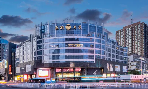 Asia Europe Hotel (Lan Da Er Yuan Branch, Xiguan Metro Station)