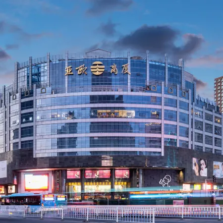 Asia Europe Hotel (Lan Da Er Yuan Branch, Xiguan Metro Station)
