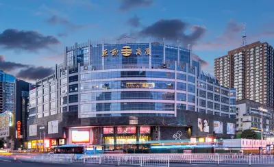 Asia Europe Hotel (Lan Da Er Yuan Branch, Xiguan Metro Station)