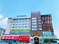 Boning Boutique Hotel