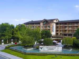 Sweetome Resorts (Qingcheng Shanju)