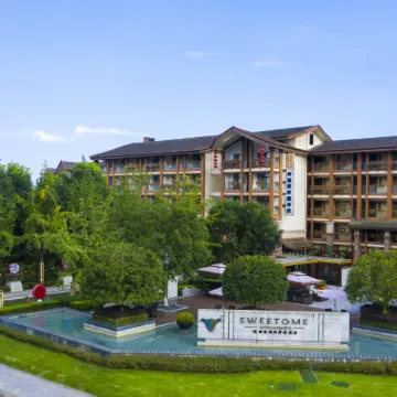Sweetome Resorts (Qingcheng Shanju) Hotels near Wenhua Village Pastoral Style Woody Flower Viewing Ecological Park
