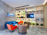Kyriad Hotel (Weihai Xingfumen Weigao Square)