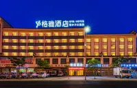 格雅飯店（臨洮汽車東站店） 洮陽客運站附近的飯店