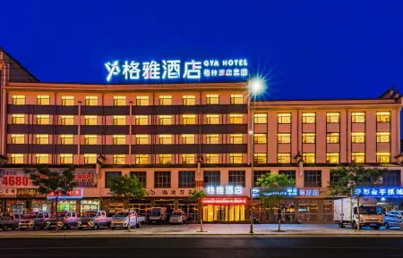 GYA Hotel (Lintao Qiche Dongzhan)