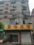 Cixi Shenglong Hotel Hotel in zona Changhe Sports and Art Center