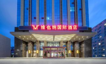 Vienna International Hotel (Changchun Hongqi Street Wanda)