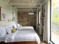 Dongxing Mountain House Homestay - Mountain View