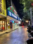 7Days Inn Chain Hotel (Dao County Xiaoshui Middle Road No. 2 School)