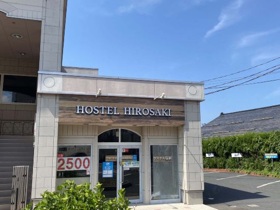 光の前田観光タクシーの格安素泊まりホテルを宿泊予約 22年おすすめ素泊まりホテル Trip Com
