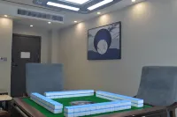 Jiajiang Muzi Hotel Hotels in Jiajiang