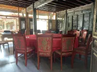 Yixuanzhuang Banshan Guesthouse Hotels in Gejiu