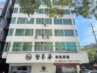 Juwanhua Business Hotel