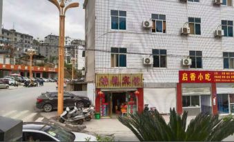 Yongshan Haolong Hotel