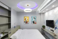 Qufu Qiandu Light Luxury Meisu - 2-نجوم