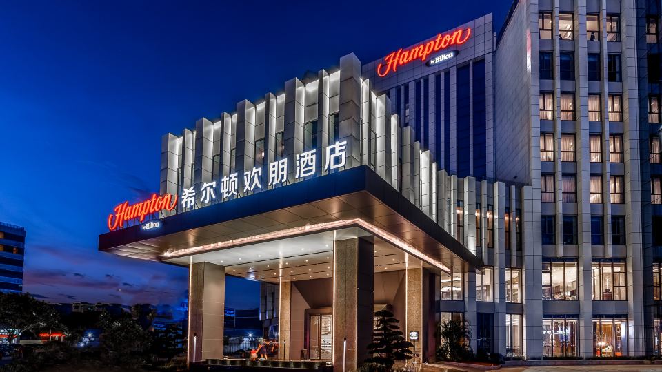 Hampton by Hilton Dongguan Central Square